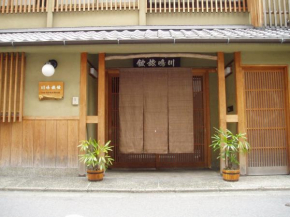 Гостиница Inn Kawashima  Киото